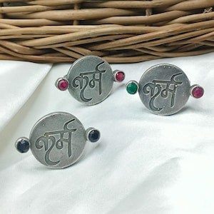 Anillo Karma de Plata - Anillo con Letra Inicial en Hindi - Anillo Llamativo - Anillo de Plata Grabado - Joyería Hecha a Mano - Regalo para Ella - Anillo Ajustable