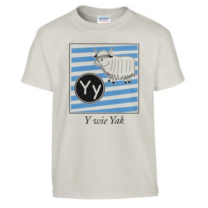 Y like Yak (Camiseta ABC) Camiseta clásica de cuello redondo para niños | Gildan® 5000B