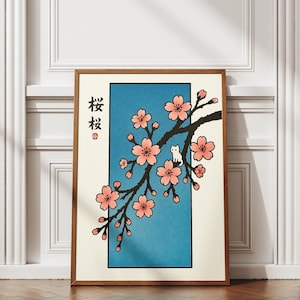 Cherry Blossom Print | Japanese Sakura Poster | Minimalist Wall Art | Asian-Inspired Home Decor | Fine Art Botanical Print | Zen Room Decor