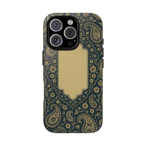Islamic Phone Case, Arabic Phone case, iPhone 16, 15, 14, 13, 12, 11 Samsung S25, S24, A56, A16 Pixel 9A, 9Pro XL, 8Pro, 8