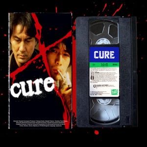 Cure Movie 1997 - Etsy