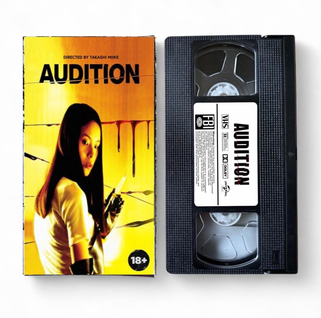 Audition VHS Tape by Takashi Miike Custom VHS (subtitled) - Etsy