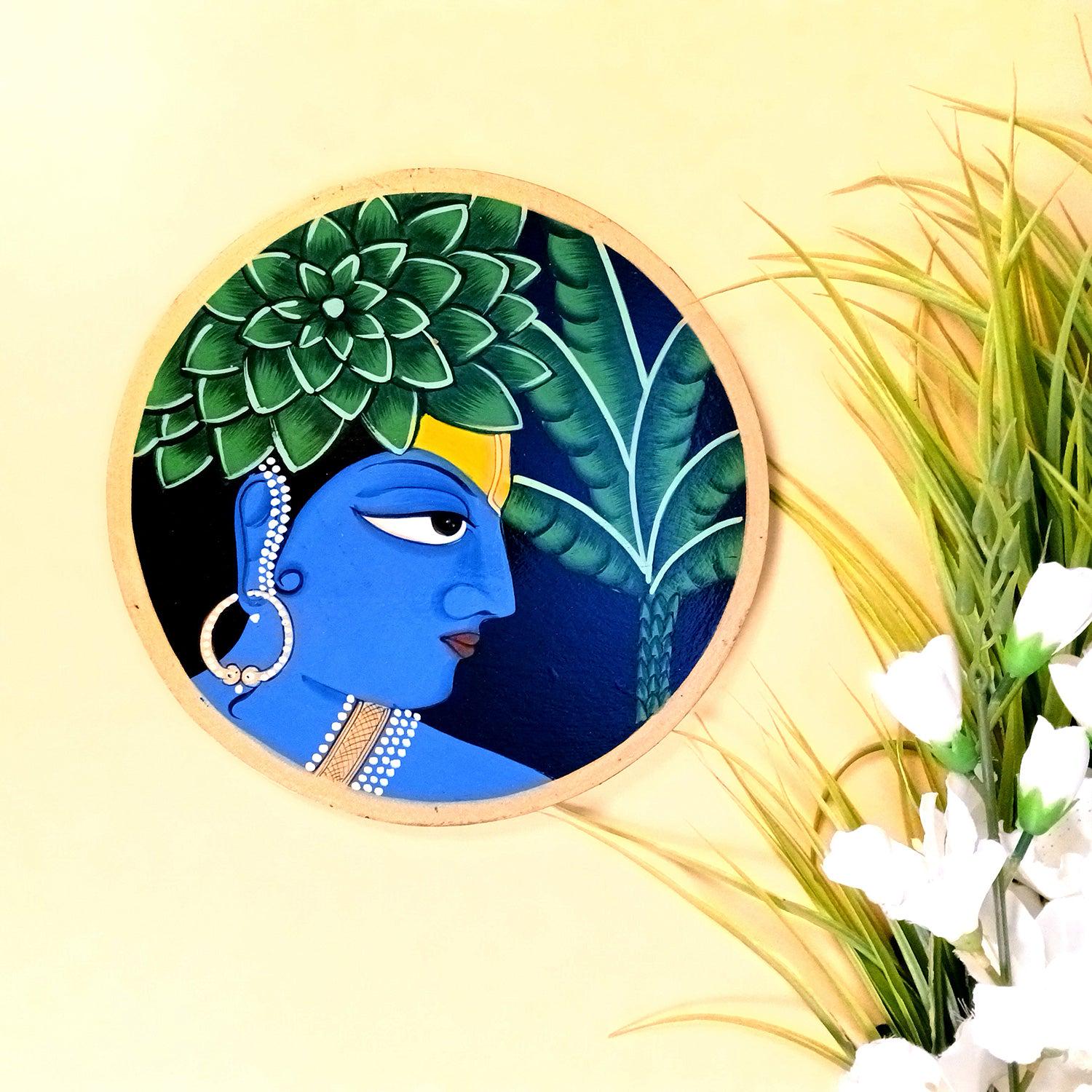 Tenture Murale Famille De Krishna - Gribouille Import - Neuve
