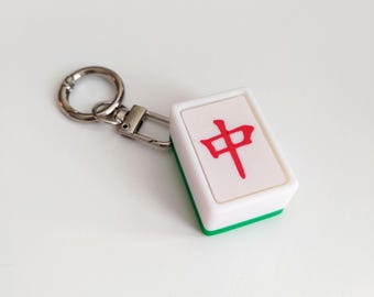 Mahjong Keychain Fidget Clicker (Red Zhong) | Bag Charm | Stress Relief Toy