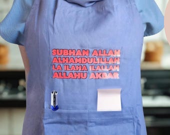 Quranic Apron, Allahu Akbar, Islamic Gifts, Gifts for Eid, Ramadan gifts, Muslim fashion, Trendy Aprons, Cooking, Muslim Gifts, Grilling