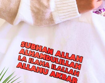 Muslim bags: Subhan Allah, Allahu Akbar - Muslim Gift, Islamic Phrases, Muslim Apparel, Muslim Fashion, Eid Gifts, Quranic Gift, Beach bag
