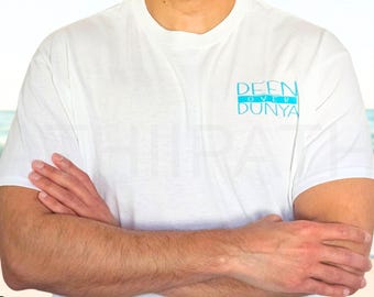 Deen Over Dunya Shirt | Islamic Reminder T-Shirt | Muslim Streetwear | Modest Islamic Gift | Eid Gift