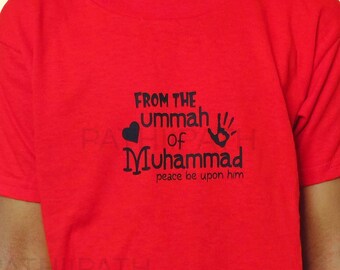 Toddler Islamic T-Shirt: Muhammad - Eid Gift, Muslim Kids, Novelty t shirts, Muslim Apparel, Prophet Muhammad, Islamic Phrases
