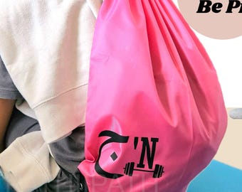 Drawstring Bag, Gymming, Pink Drawstring, Yoga Drawstring, Sports Bag, Arabic Letters, Arabic Alphabet, Muslim Phrases, Exercise Apparel