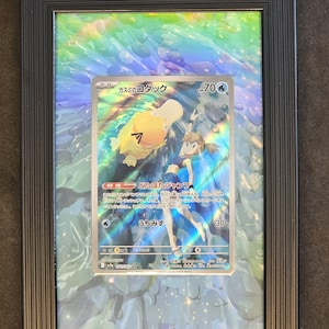 Holographic Extended art Photo Frame For Misty&#39;s Psyduck