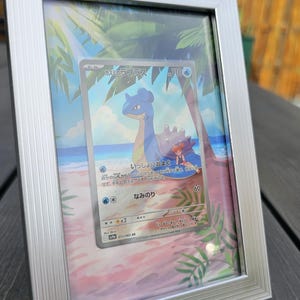 Holographic Extended art Photo Frame For Misty&#39;s Lapras