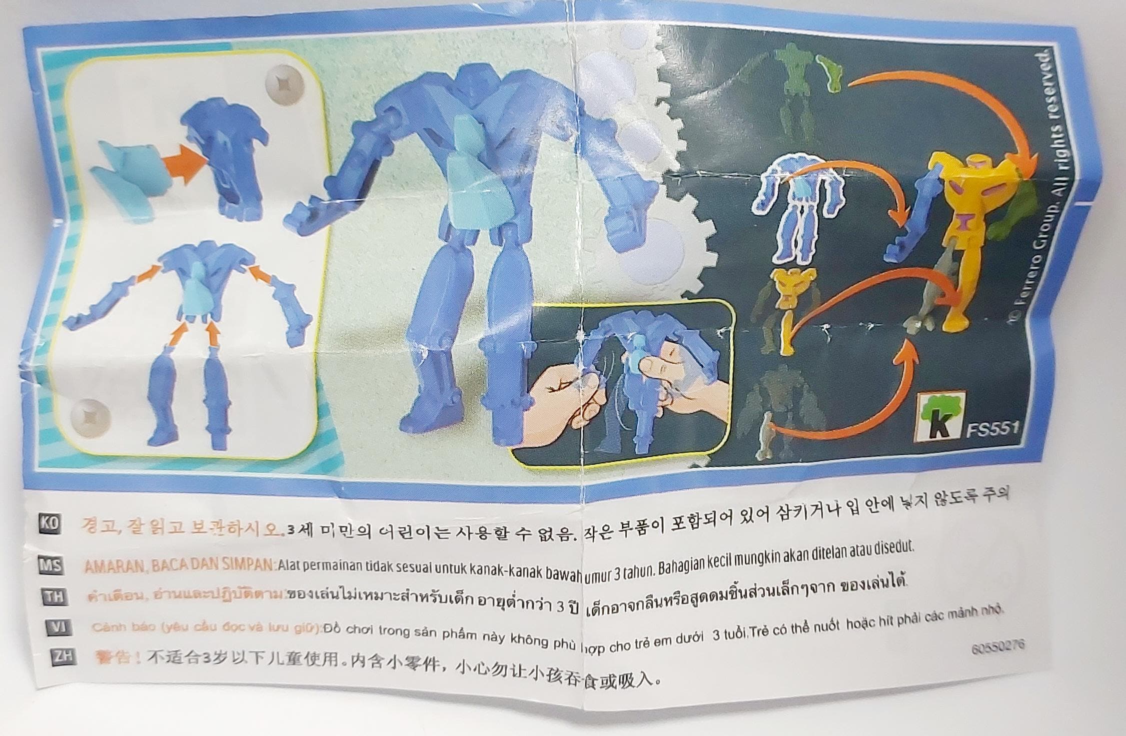 Kinder Joy Bio Robots FS551 Figurines Toys Surprise Ferrero Kinder Joy Bio Robots FS551 Figurines Toys Surprise Ferrero