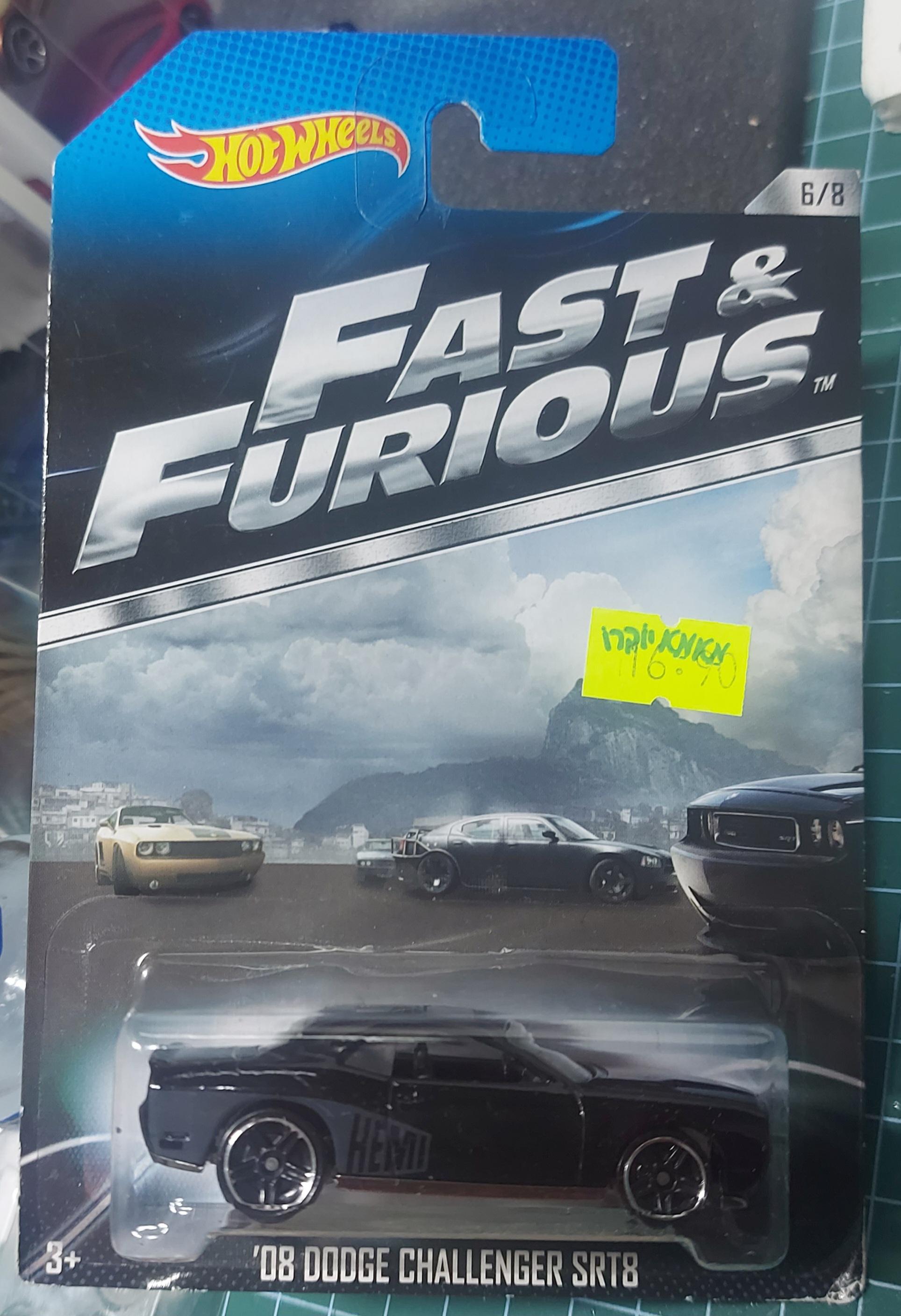 Hot Weels 08 Dodge Challenger SRT8 Hemi FAST and FURIOUS Brian O
