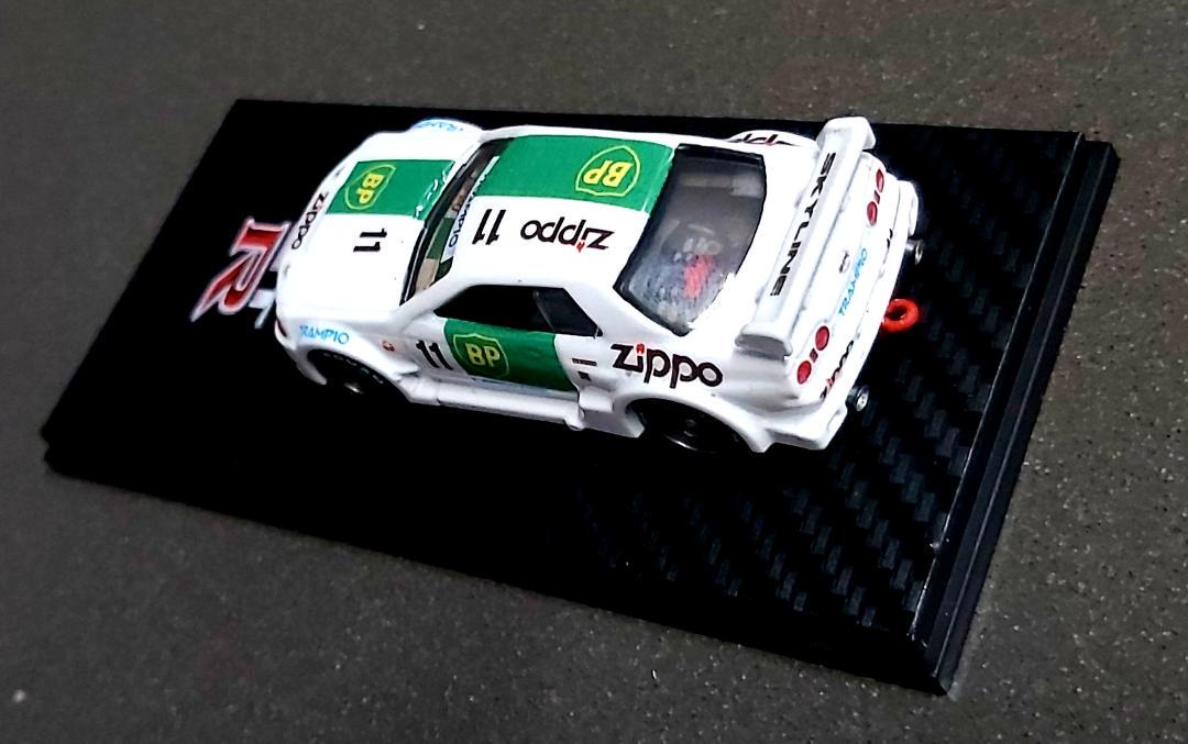 Hot Wheels Nissan GT-R R32 ZIPPO BP Energy Custom Moc 1/64 - Etsy