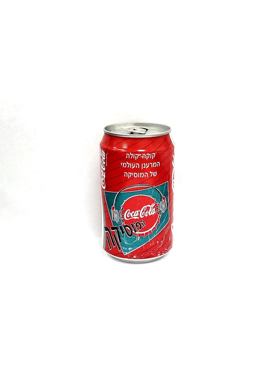 Coca Cola 1994 Hebrew Can Top Opened Limited Edition Vintage Coca