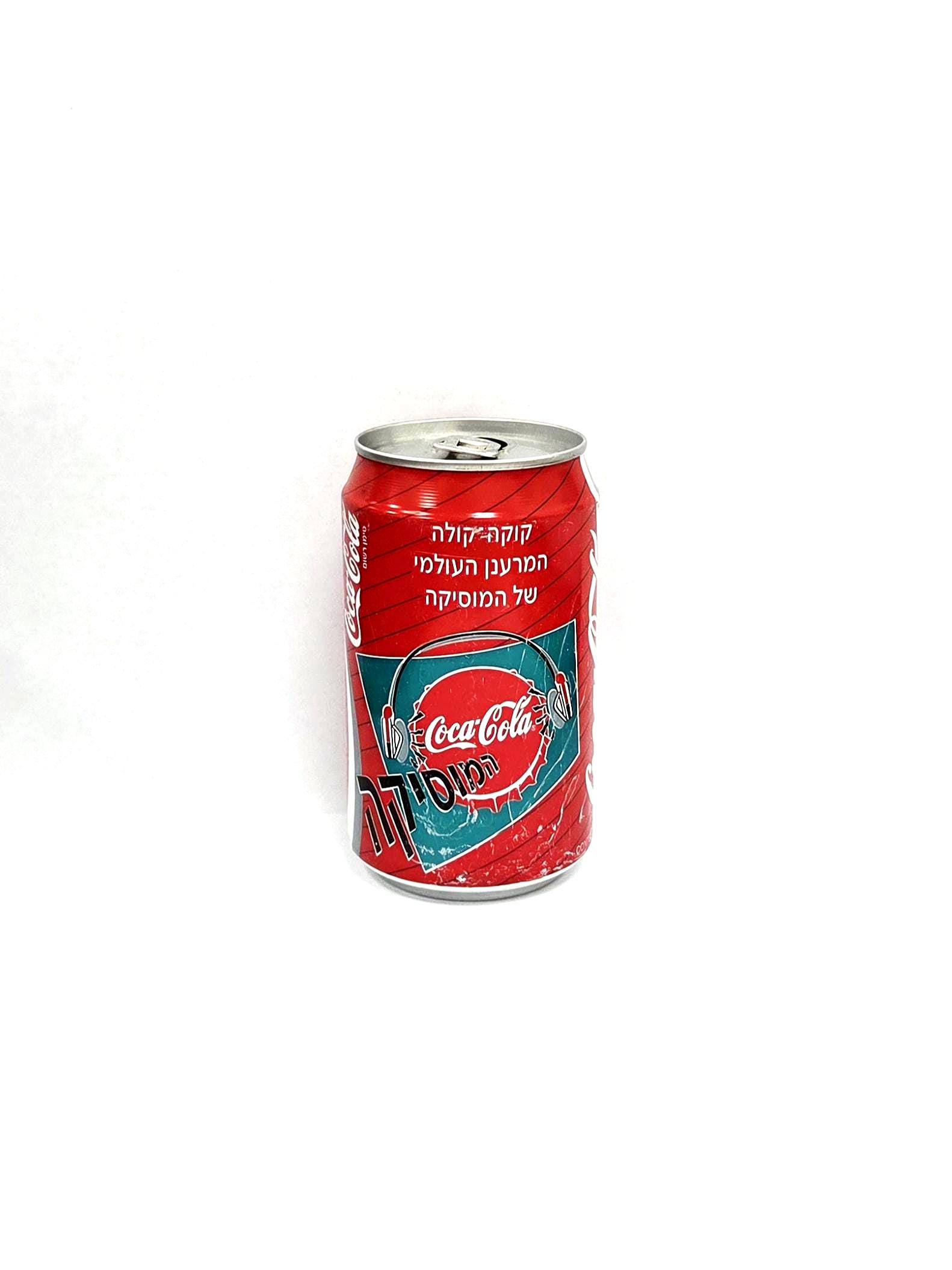 Coca Cola 1994 Hebrew Can Top Opened Limited Edition Vintage Coca