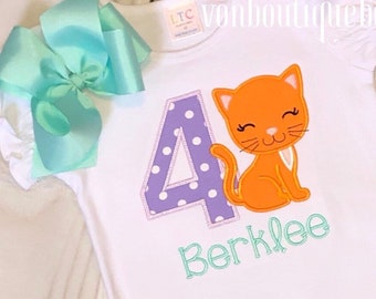 Girls Kitty birthday, girls cat birthday, Matching Boutique Bow Personalized 1st 2nd 3rd 4th 5th 6th 7th 8th 9th