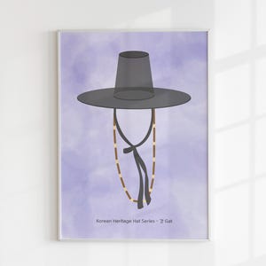 Korean Traditional Black Gat Hat Art Print