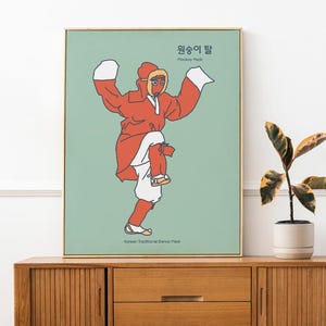 Korean Monkey Mask 2 Printable Wall Art – Traditional Dance Print, Digital Download