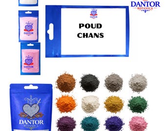 POUD CHANS - Hoodoo Powder, Poud Vodou, Voodoo Powder, Polvo, Spiritual Powder- banishing, protection witchcraft Magic Pagan, Magic