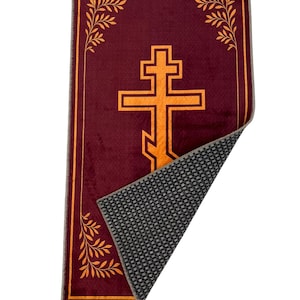 Orthodox Christian Prayer Rug, Burgundy and Gold Cross Design, Religious Home Decor Mat, Byzantine Style Worship Carpet image 4