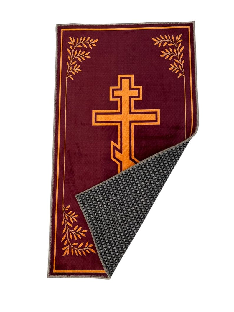 Orthodox Christian Prayer Rug, Burgundy and Gold Cross Design, Religious Home Decor Mat, Byzantine Style Worship Carpet image 4