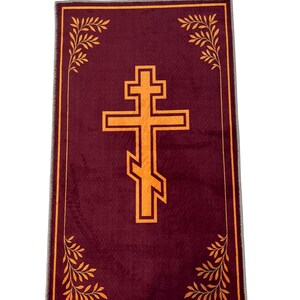 Orthodox Christian Prayer Rug, Burgundy and Gold Cross Design, Religious Home Decor Mat, Byzantine Style Worship Carpet image 2
