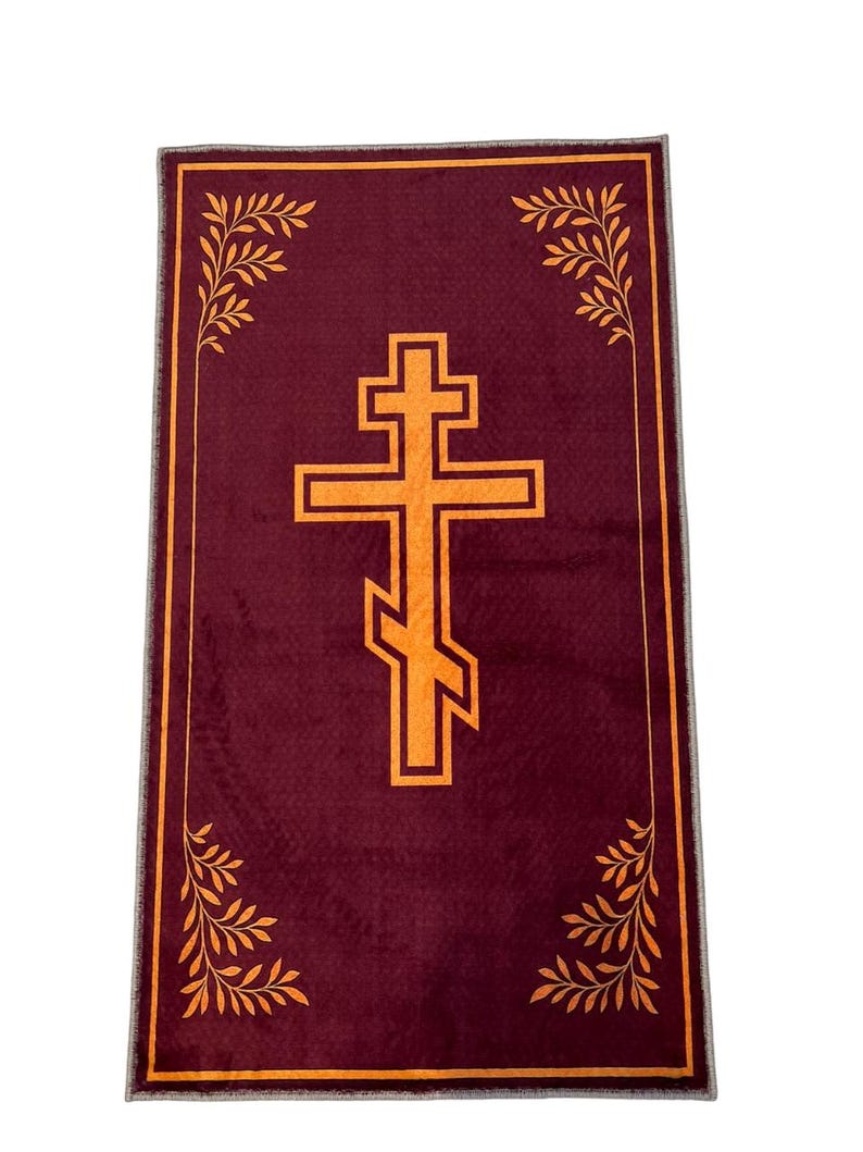 Orthodox Christian Prayer Rug, Burgundy and Gold Cross Design, Religious Home Decor Mat, Byzantine Style Worship Carpet image 2