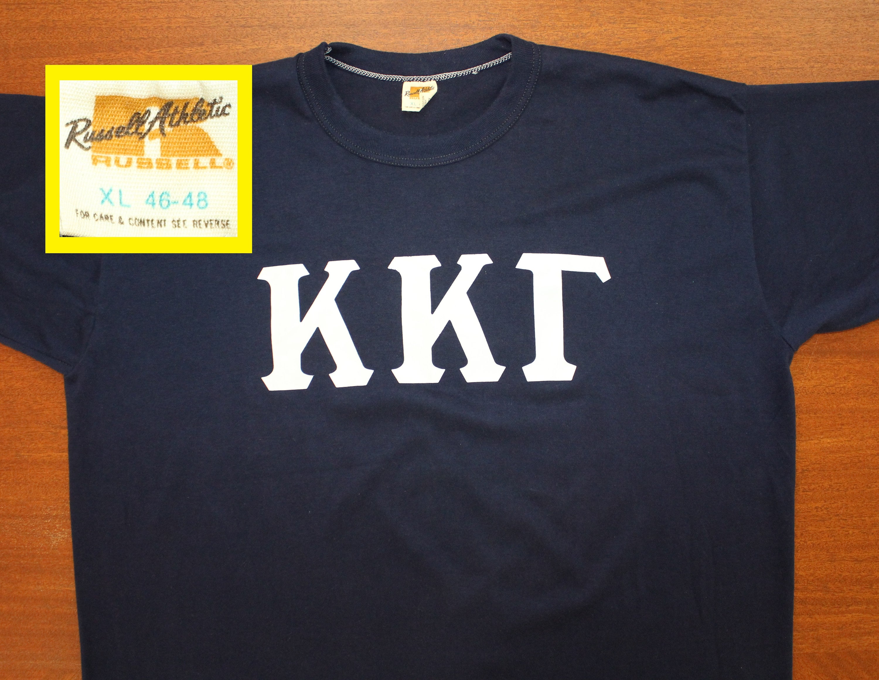 kkg t shirt