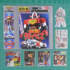 Custom Godaikin Popy Box Sleeve & Decals, Stickers set Mini Action Daimos not include the action figure