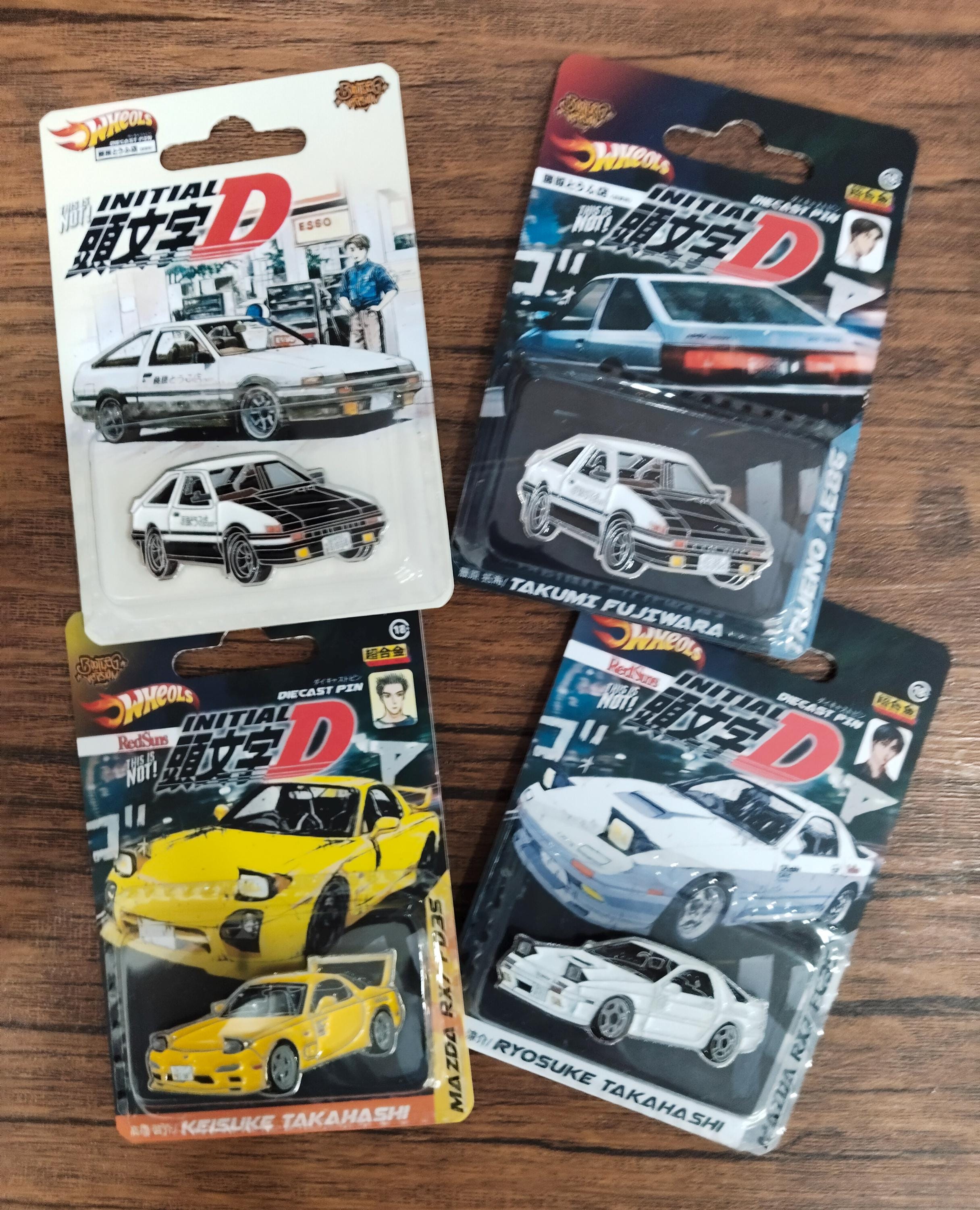 Hotwheels Initial D - Etsy