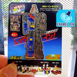 Voltes V godaikin Robot internal structure Chogokin Diecast Pin Lets Volt In
