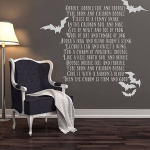 Double Double Toil and Trouble Halloween Wall Decal The 3 Witches Chant from MacBeth Halloween Wall Decal with bats WB911 image 2