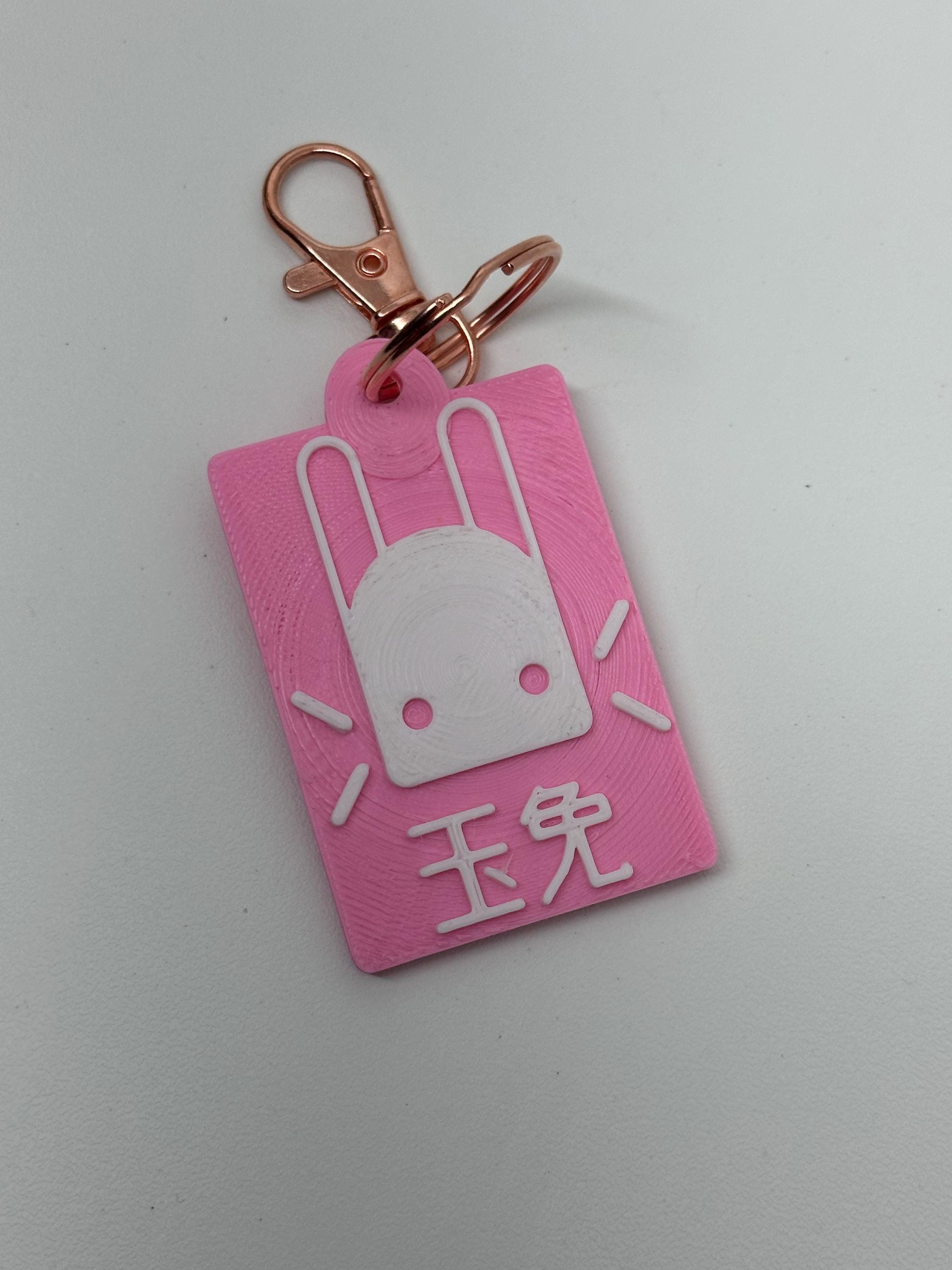 Destiny 2 Jade Rabbit Logo Keychain- - Etsy