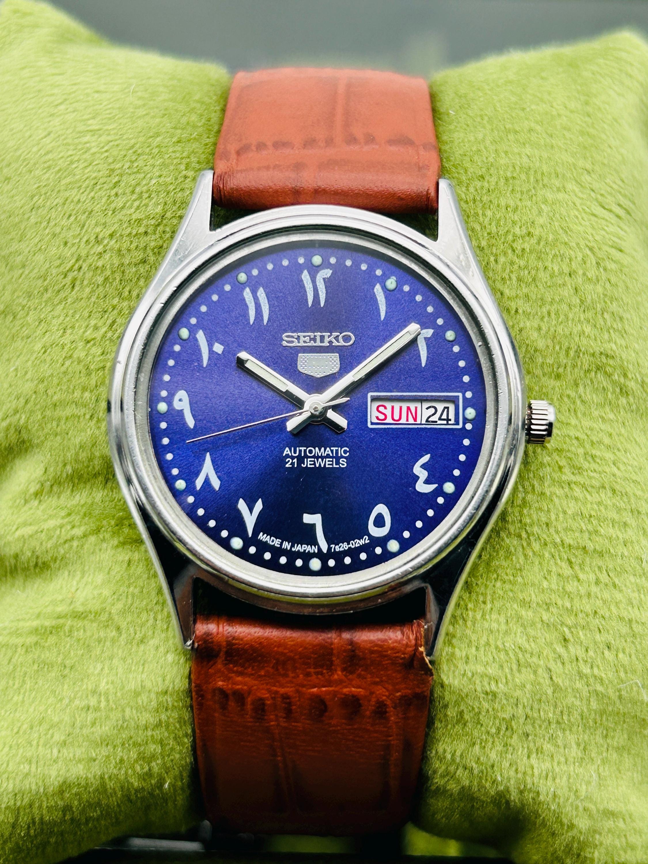 7s26 0480 Seiko Automatic 7626 Buy Seiko 7s26 Online In India India