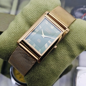 Vintage Seiko Tank - Etsy