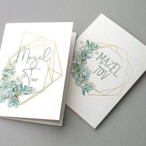 Paquete de 24 tarjetas de felicitación Mazel Tov, elegantes tarjetas florales y geométricas, papelería de celebración de felicitaciones judías