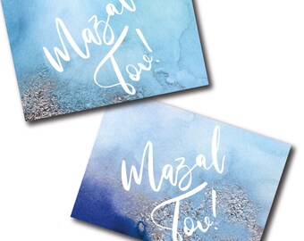 24 tarjetas Mazal Tov azules y plateadas, saludos judíos Simcha, felicitaciones, caja a granel para Bar Mitzvahs o Bat Mitzvahs con sobres
