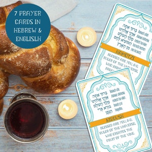 Jüdische Gebetskarten, Bar Mitzwa-Karten, Hebräische Shabbat-Segenskarte, Gebete Barucha Tefillah Shema Modeh Karten