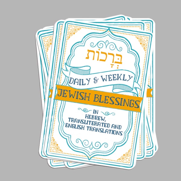 Jewish Blessings Card Set - Essential Daily & Weekly Rituals, Inspirational Hebrew Prayer Cards for All Levels