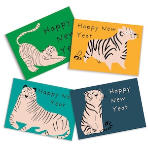 24 Happy New Year Tiger Karten + Briefumschläge | Jahr des Tigers | Blau und Grün | Chinesischer Mond Neujahr 6726