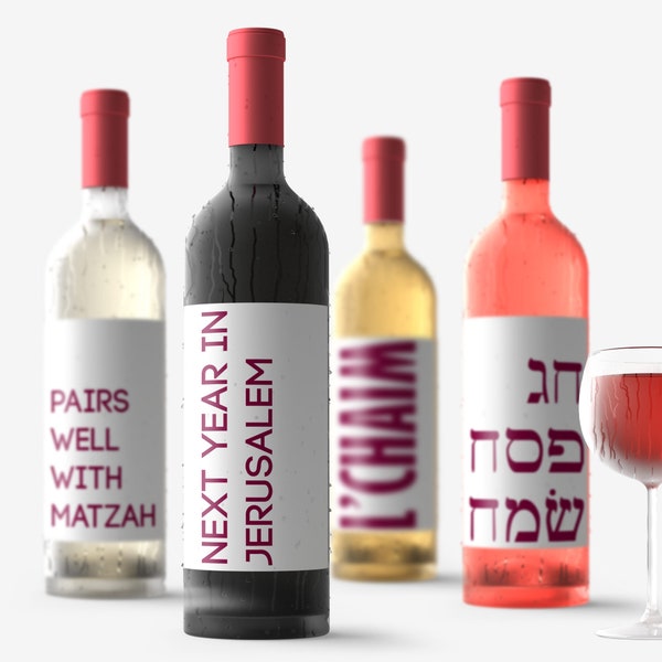 4 Passover Wine Bottle Labels | Pesach Seder Dinner Passover Wine Labels | Jewish Wine Stickers DIY