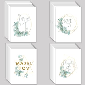 24 karty Mazel Tov + koperty | Żydowskie karty okolicznościowe w 4 zielonych wzorach botanicznych i geometrycznych
