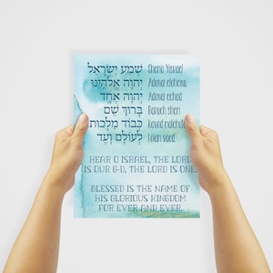 Hebreeuws gebed Wall Art Set - aquarel Hebreeuwse zegeningen, 8x10 posters