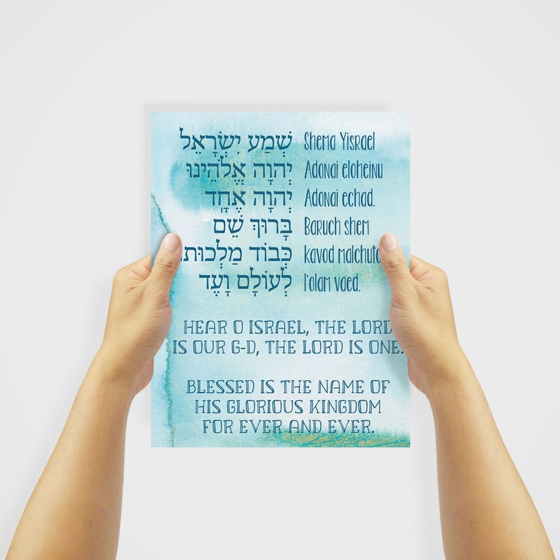 Three Jewish Prayer Posters Blessings 3 Unframed 8x10 Prints Etsy