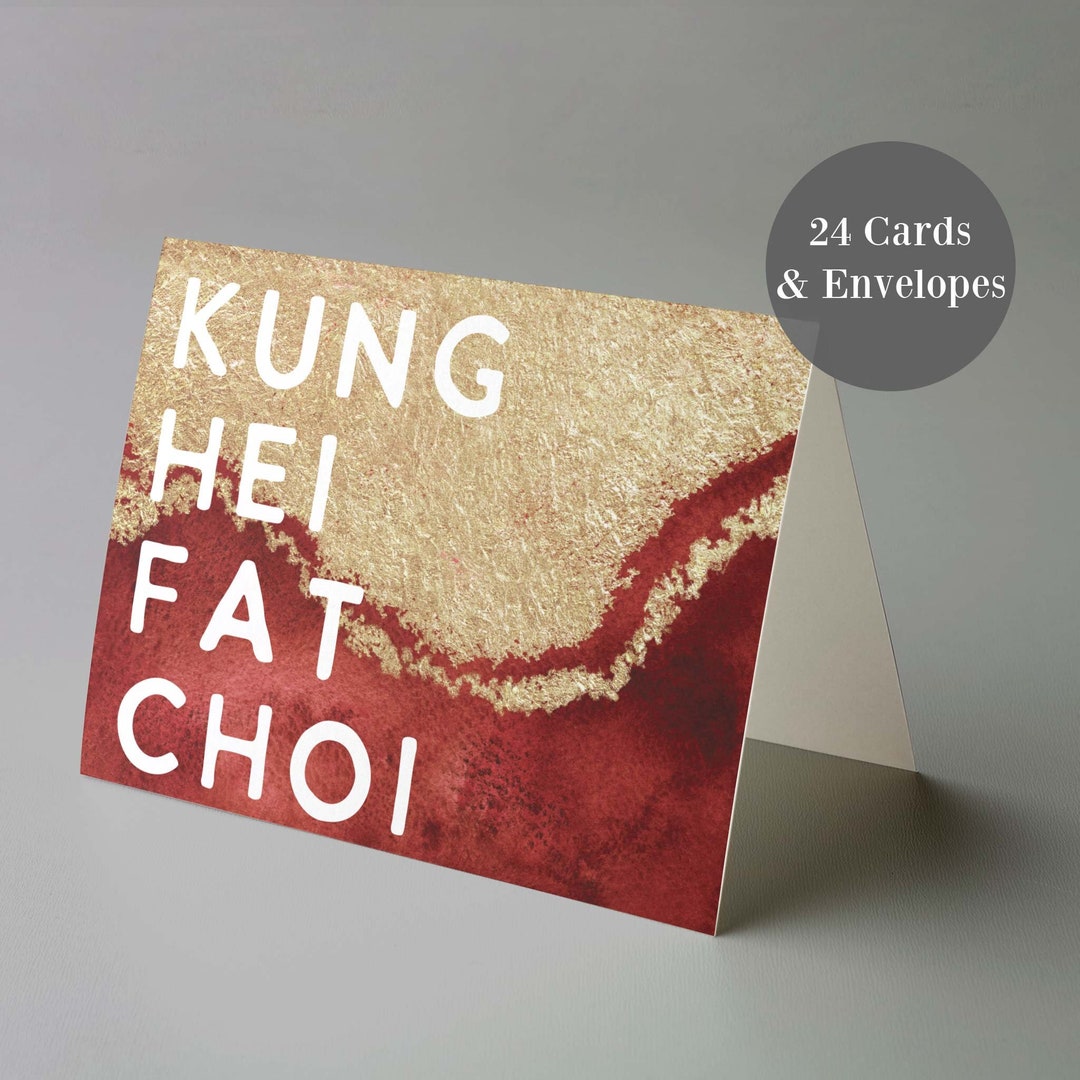 24 Kung Hei Fat Choi Cards Happy Chinese New Year Lunar Greetings Red Watercolor & Gold 6646 Etsy