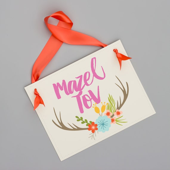 Assortment of Foil and Glitter Embellishments LChaim Jewish Pack of 4 Wine Mazel Tov Gift Bags