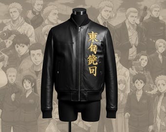Chaqueta de cuero de los Vengadores de Tokio hecha a mano - Bomber Toman de piel de vaca premium - Bordado kanji dorado - Regalo de anime de lujo para hombre