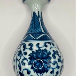 Rare 20th century Chinese miniature porcelain vase