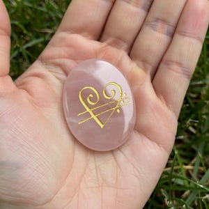 Rose Quartz Heart Chakra Healing Stone Engraved with 528 432 111 Frequencies for Love, Peace & Emotional Balance